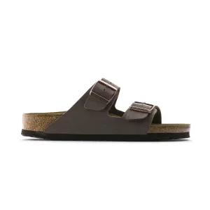 Birkenstock - Arizona Sandalen für Herren (151181)
