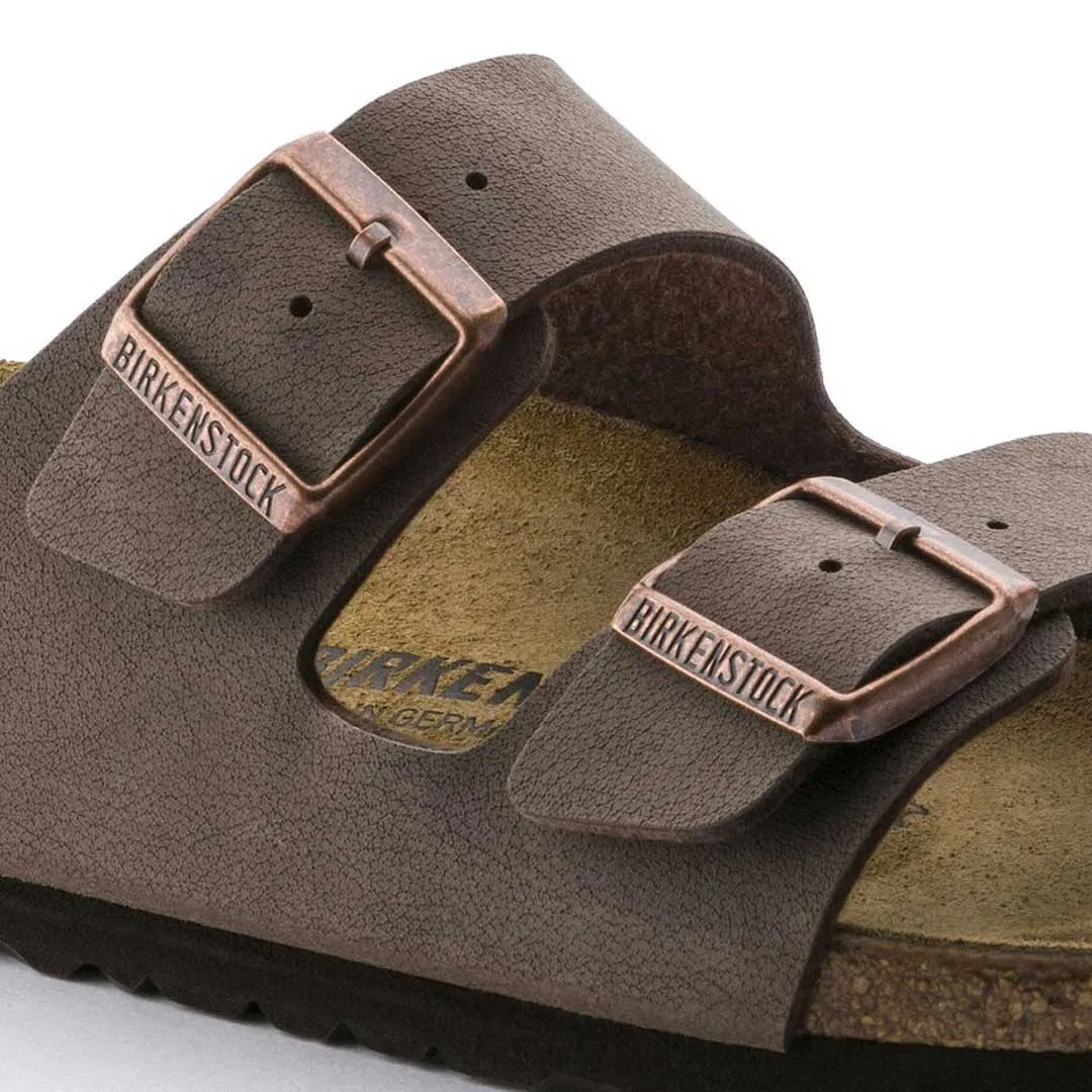 Birkenstock - Arizona Sandalen für Herren (151181)