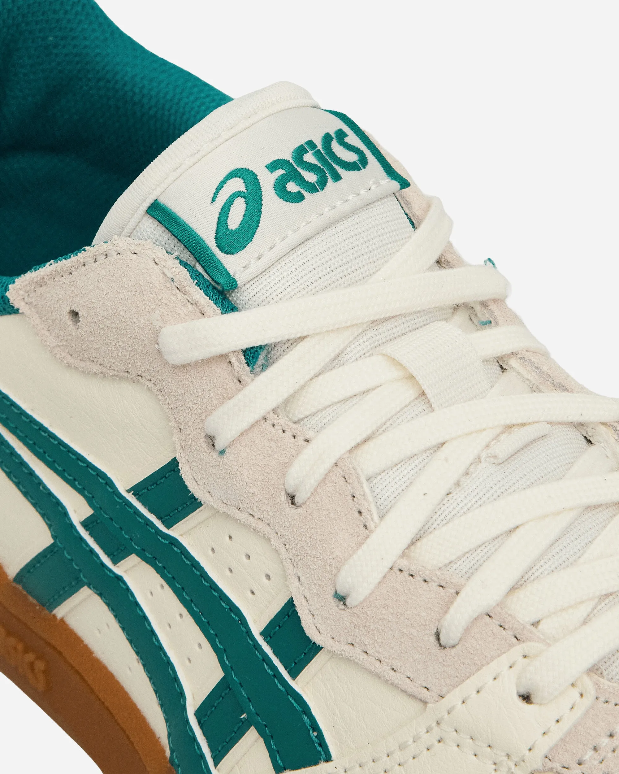 Skyhand OG Sneakers Creme / Regenbogensee